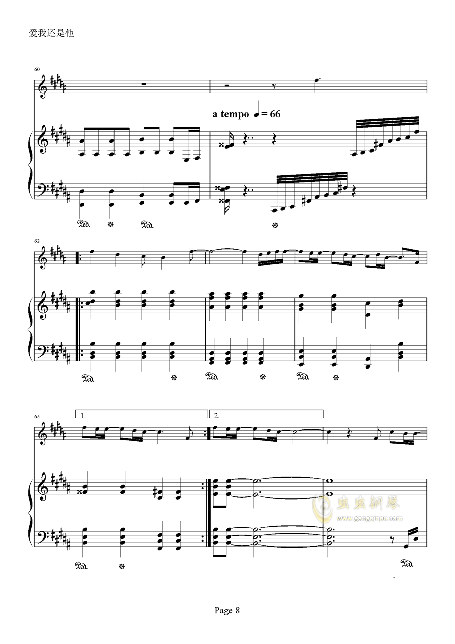 留溜他曲谱_钢琴简单曲谱