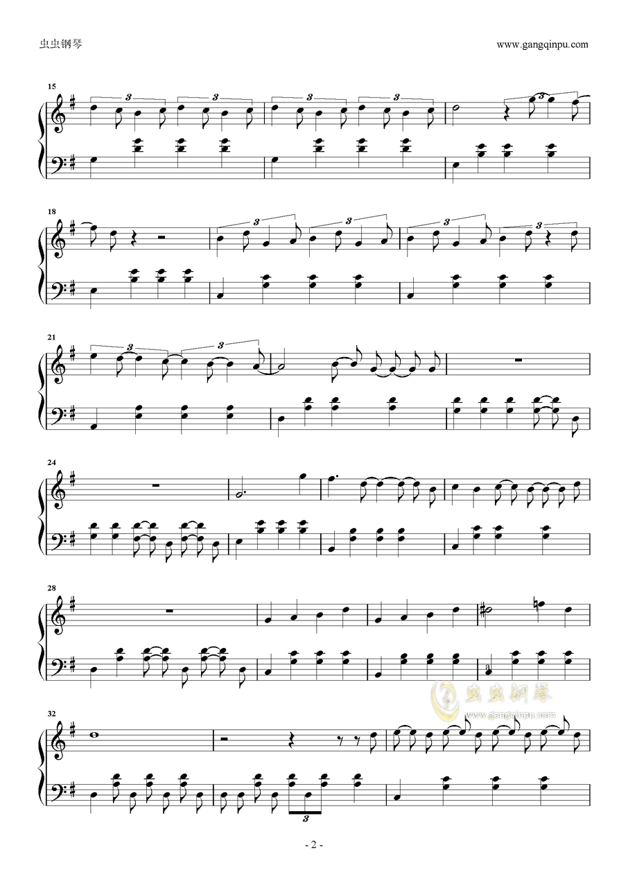 星落曲谱(3)