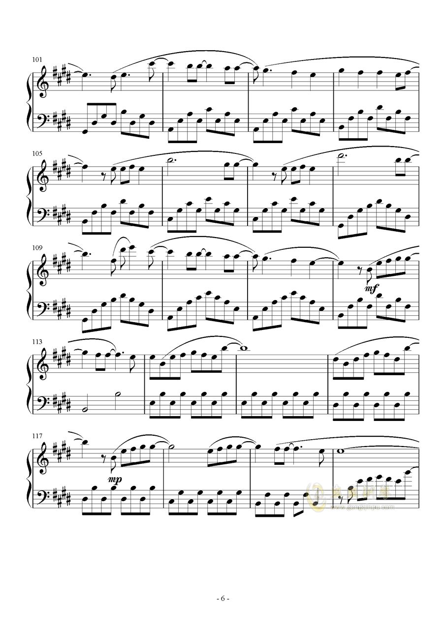虫虫钢琴 钢琴谱 >> 华语女歌手 >> 邓紫棋 >>邓紫棋 - 多远都要在一
