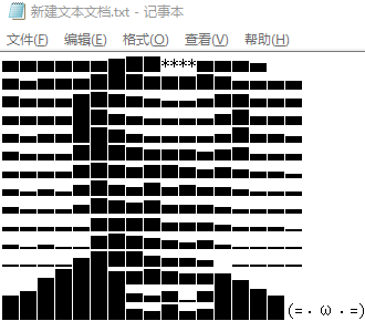 风声简谱_京剧沙家浜风声紧简谱(3)