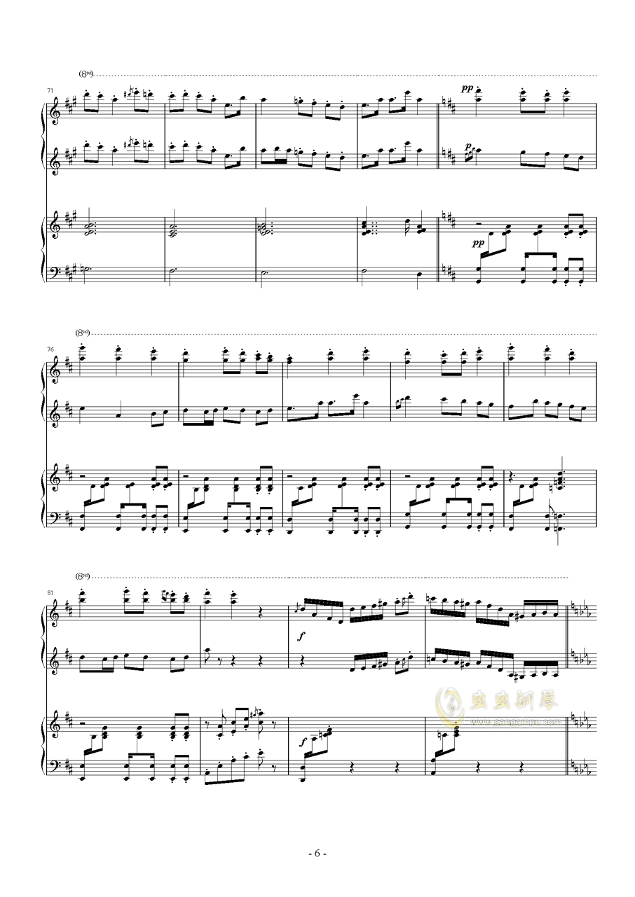 钢琴曲谱上下两行差几个八度_钢琴简单曲谱(2)