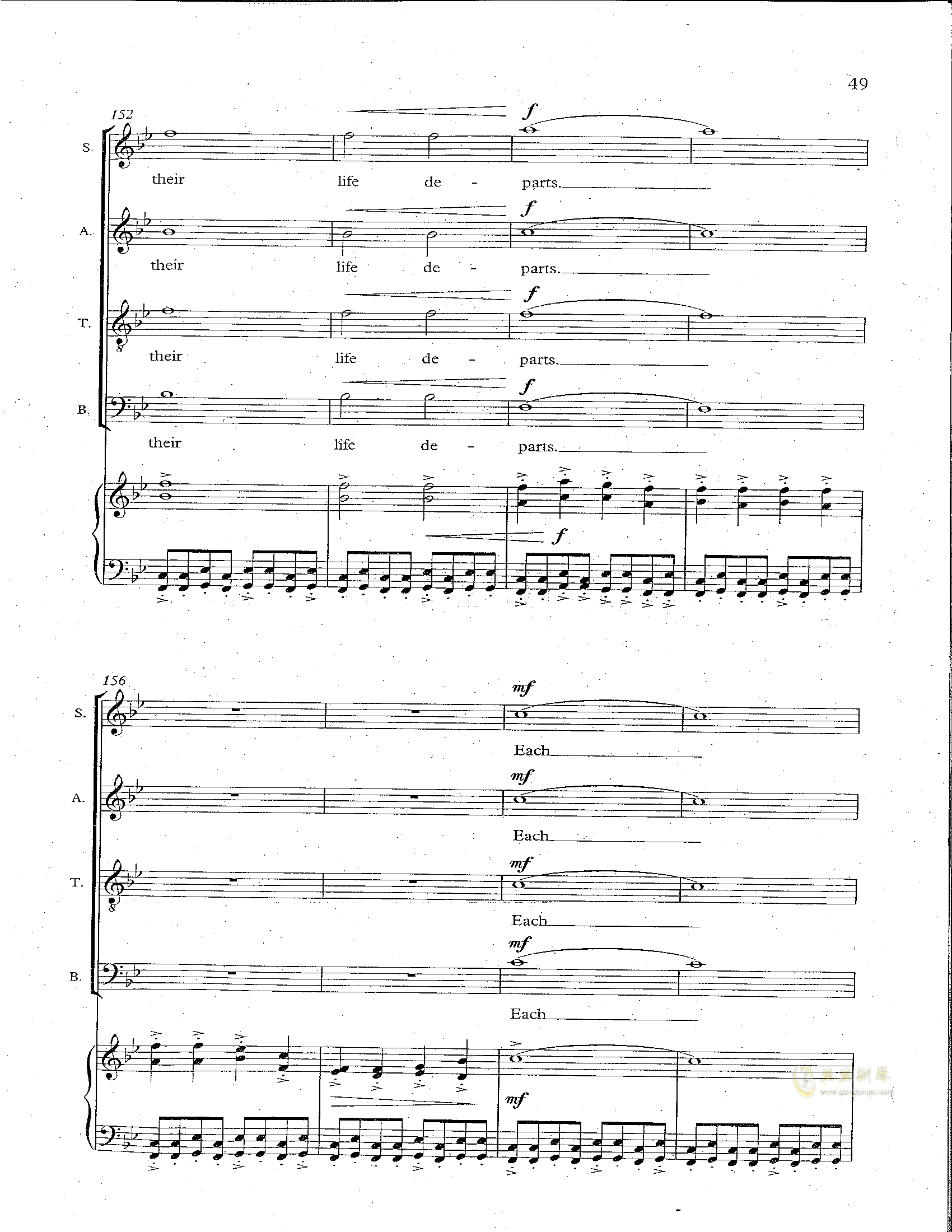 清策庄曲谱_原神轻策庄图片(2)