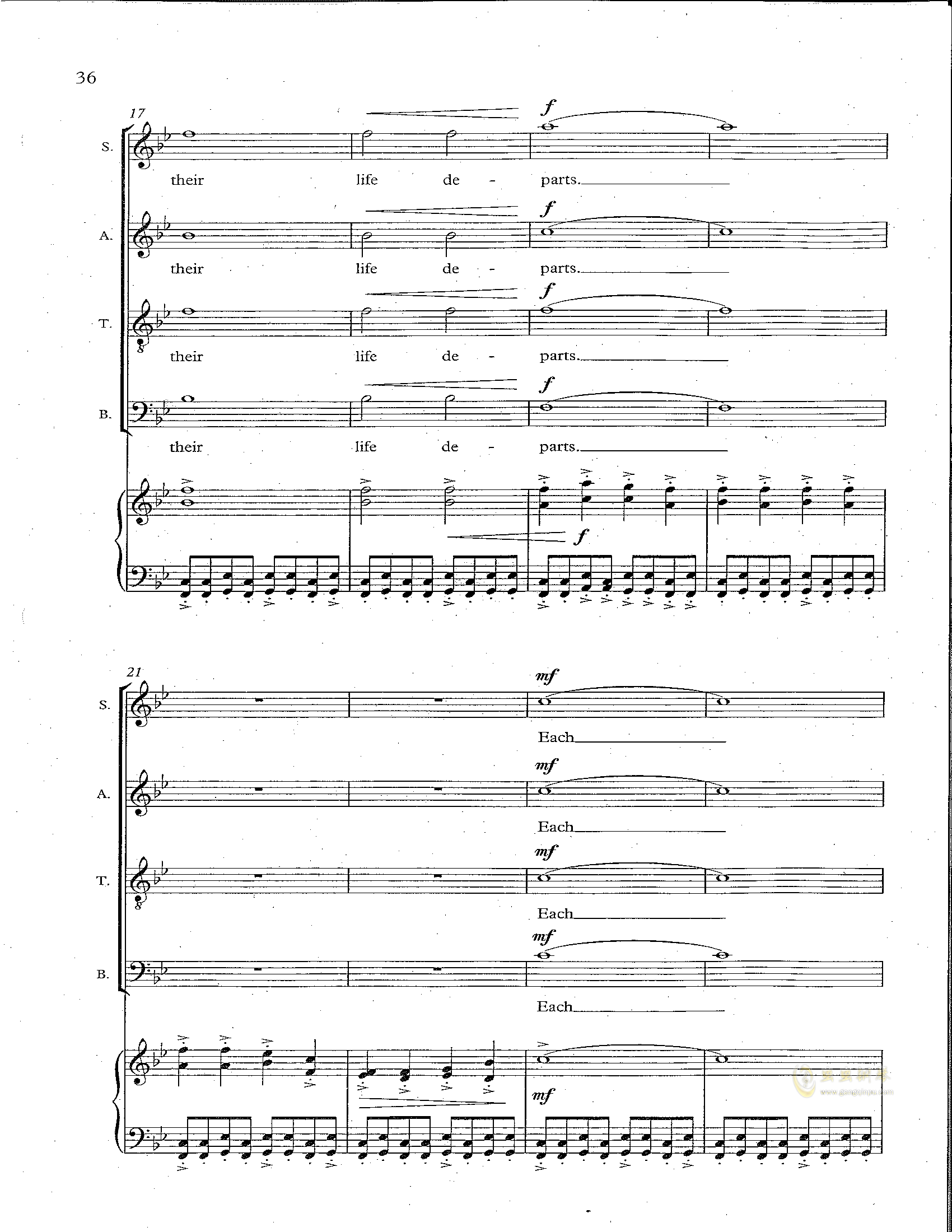 清策庄曲谱_原神轻策庄图片(3)