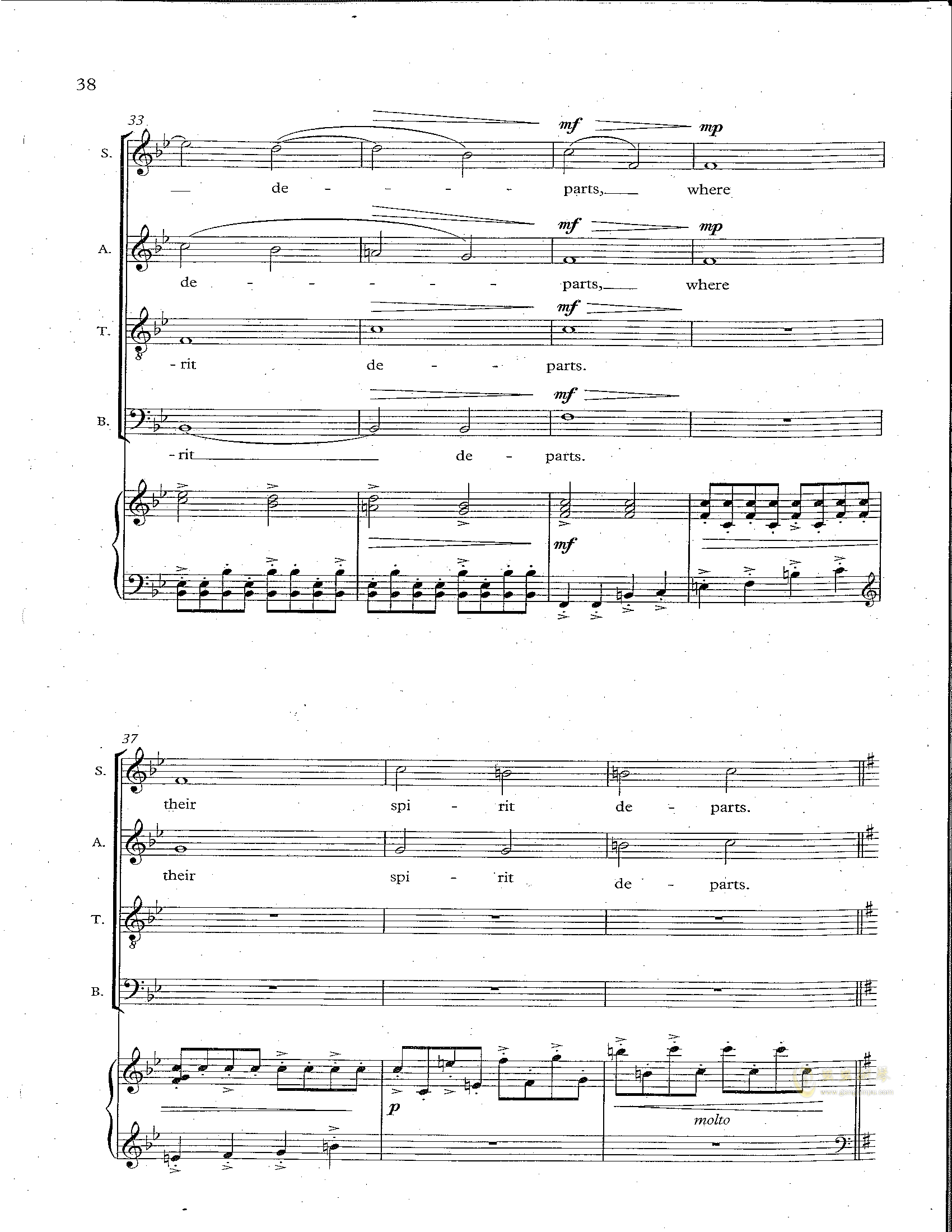 逛新城曲谱教学视频_逛新城曲谱(2)