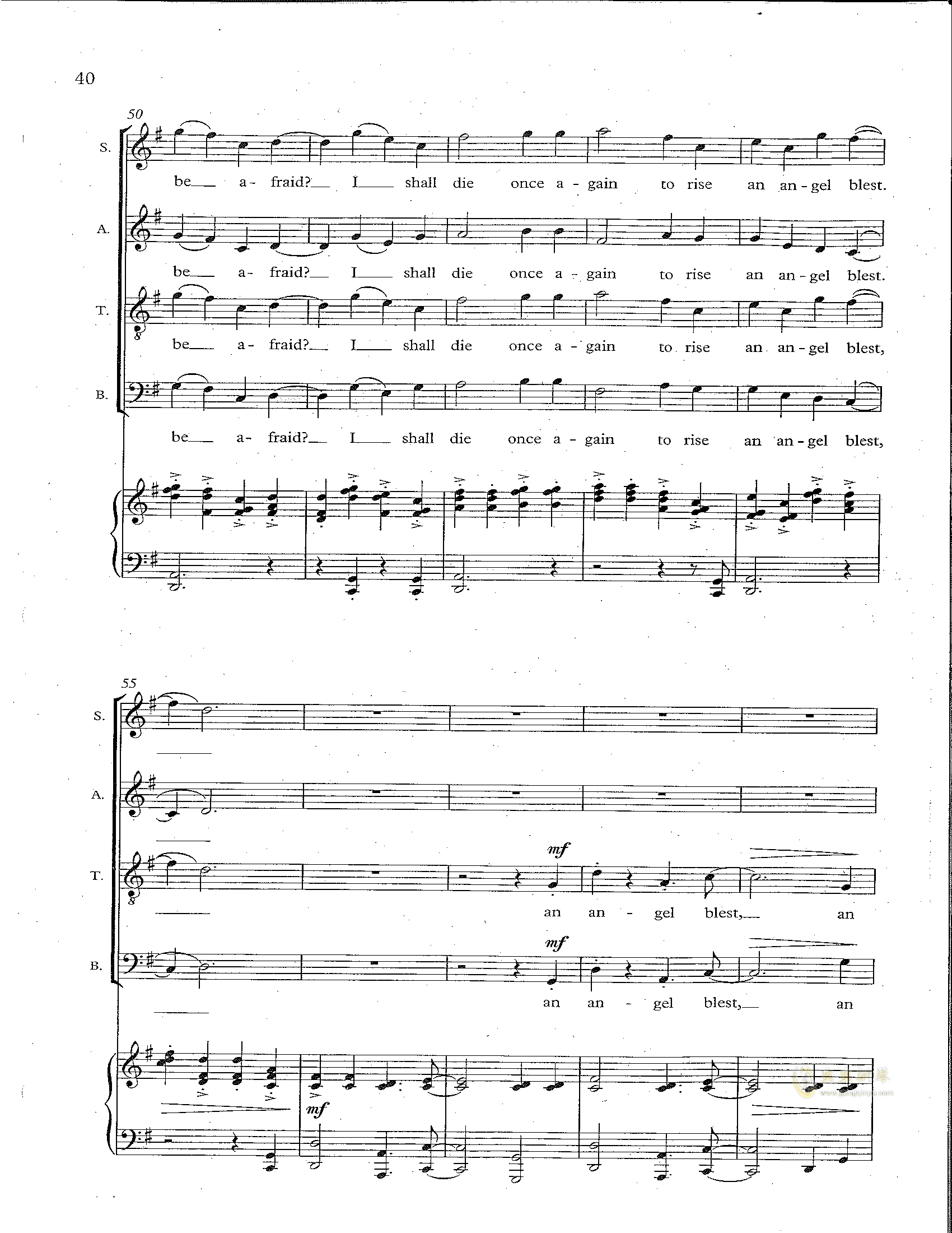 七铉琴曲谱(3)