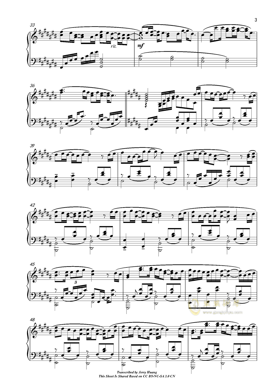 想哥哥简谱_想哥哥(2)