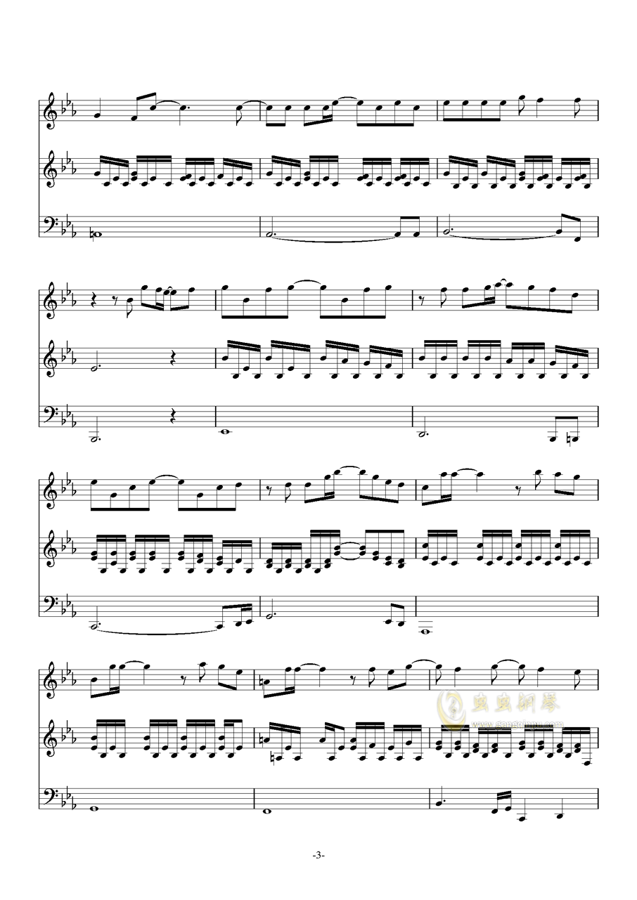 横岐调曲谱