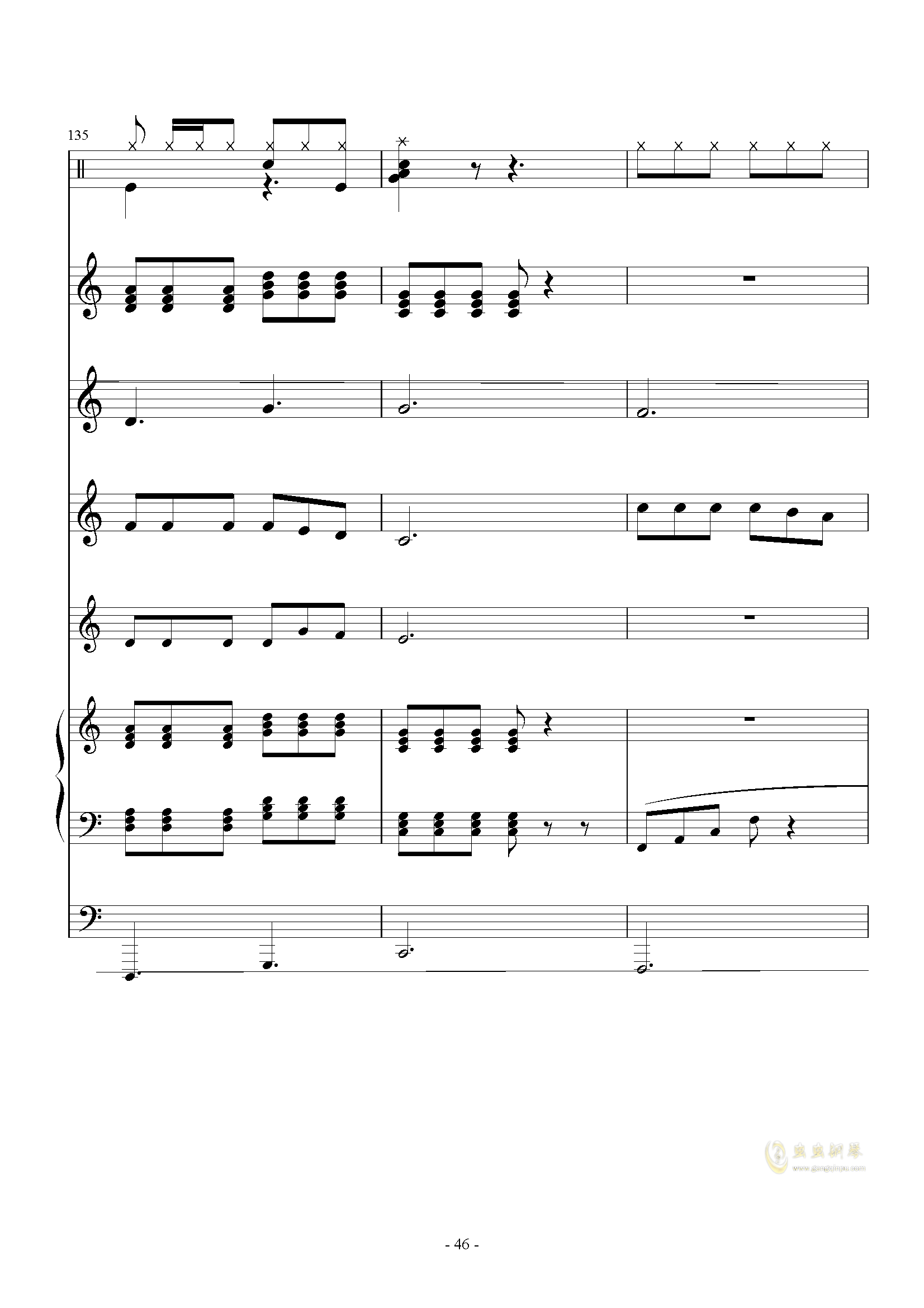 国际歌简谱完整版曲谱 46.png