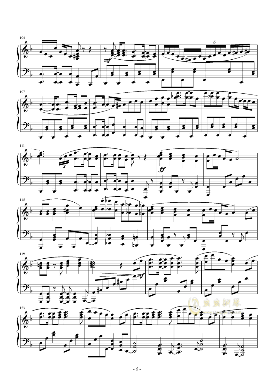 初音未来千本樱简谱_千本樱 慢速版 初音ミク(3)