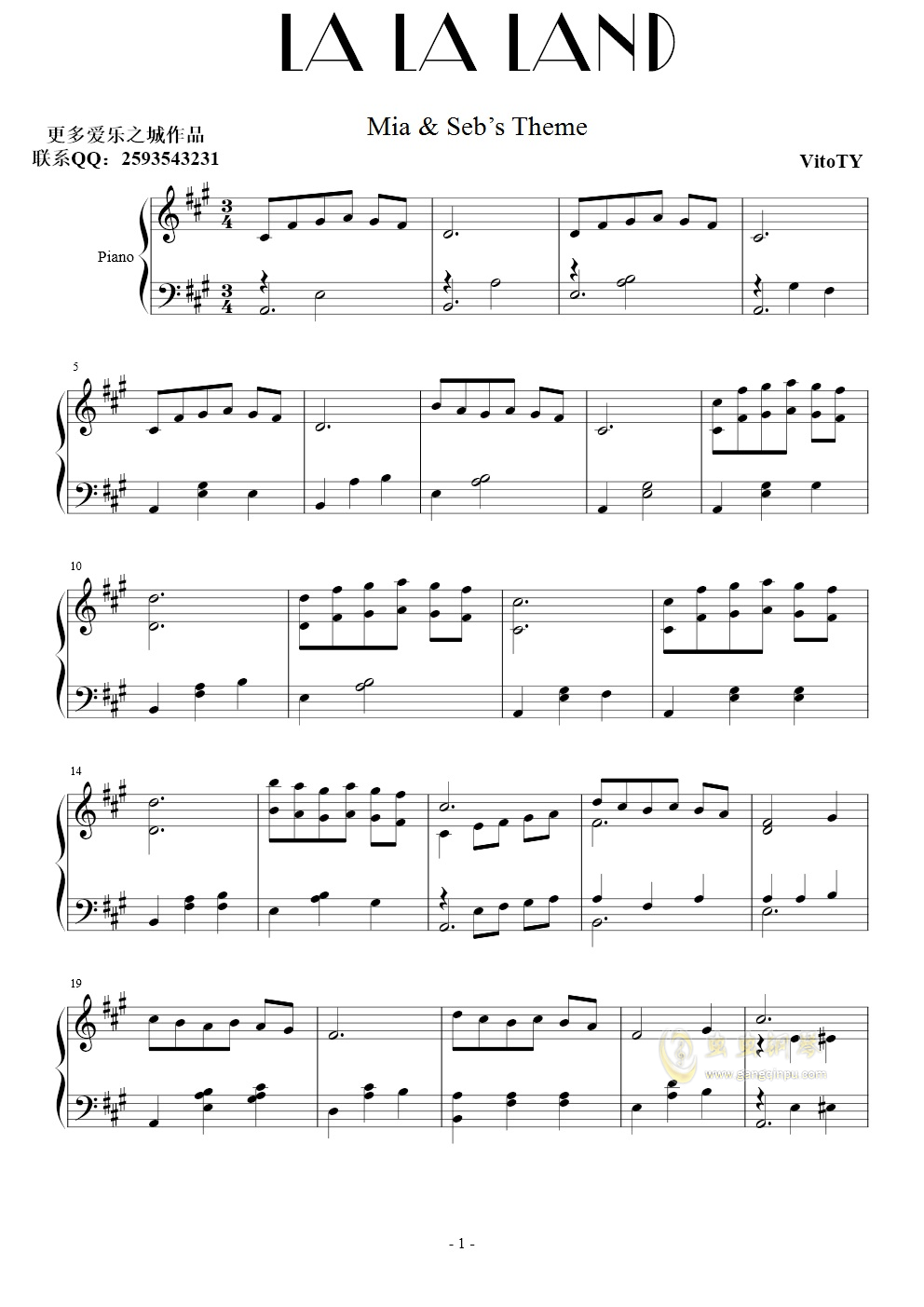 sebastian"s theme,mia & sebastian"s theme钢琴谱,mia & sebastian"