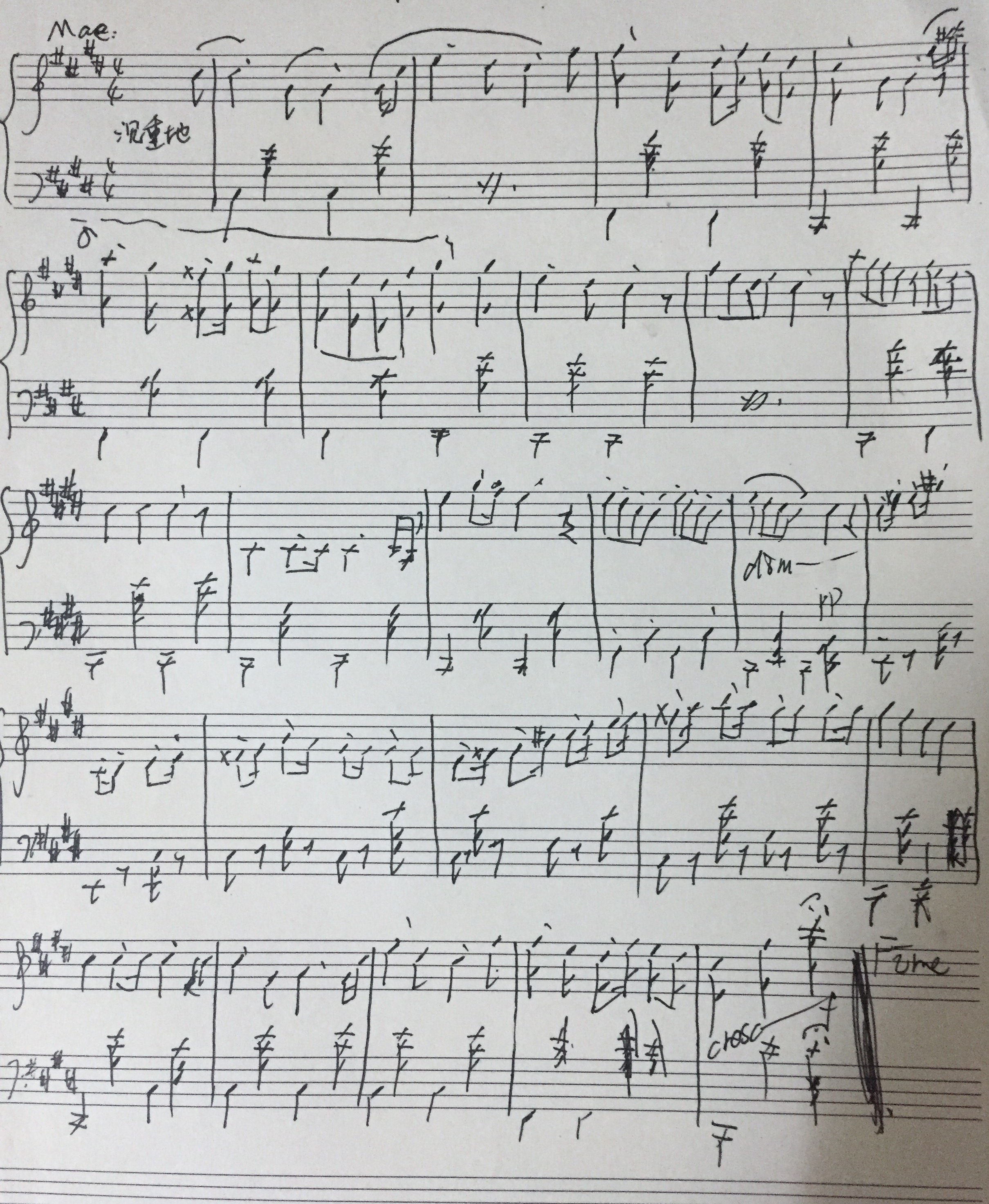 曲谱升5调_钢琴简单曲谱