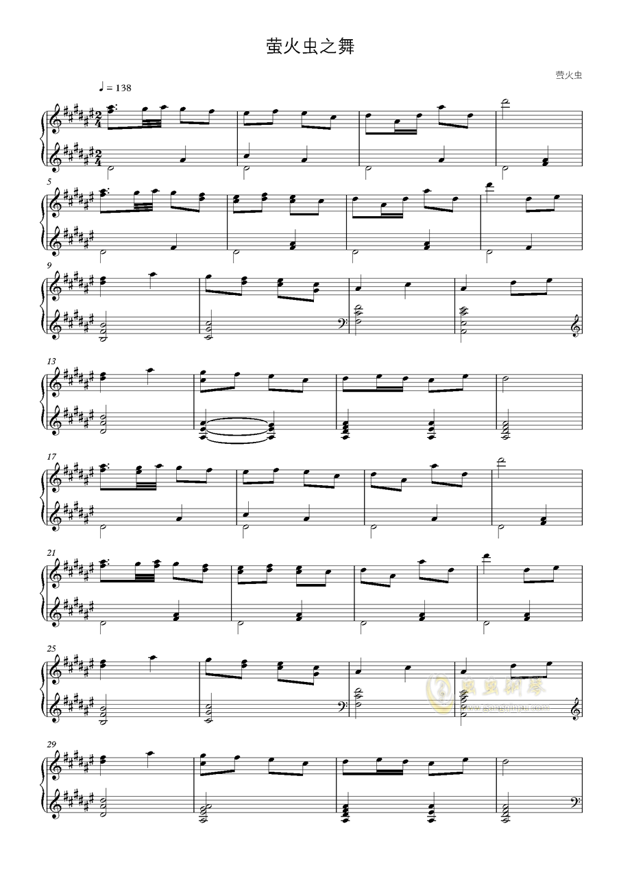 萤之光简谱_萤之光数字简谱(3)