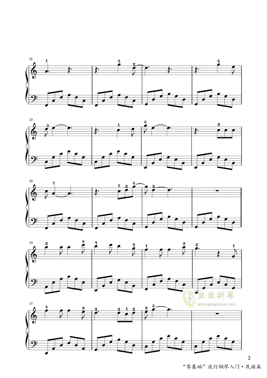 古老的曲调曲谱_古老的曲调简谱(2)