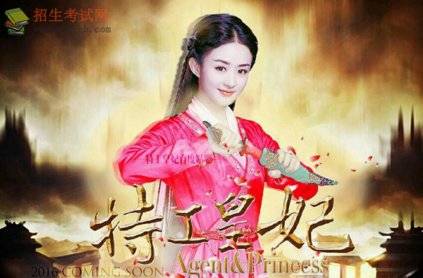 心之焰-特工女皇妃楚乔传片尾曲钢琴谱