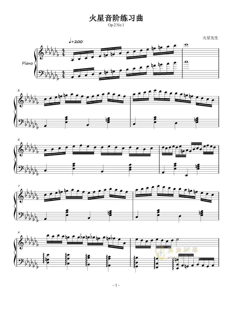 火星曲谱_火星简笔画(2)