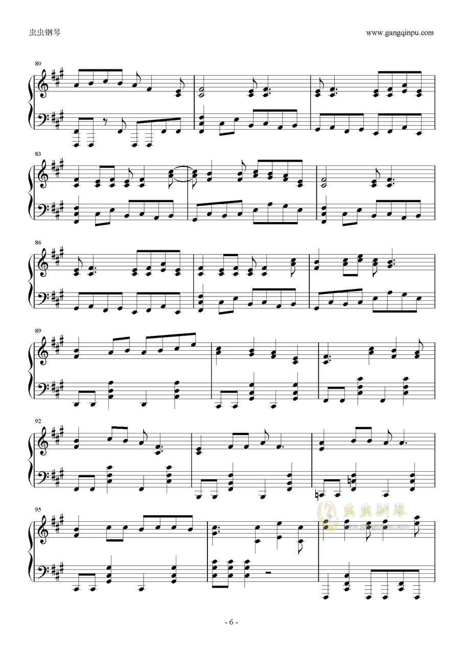 治愈曲谱_女生动漫头像治愈