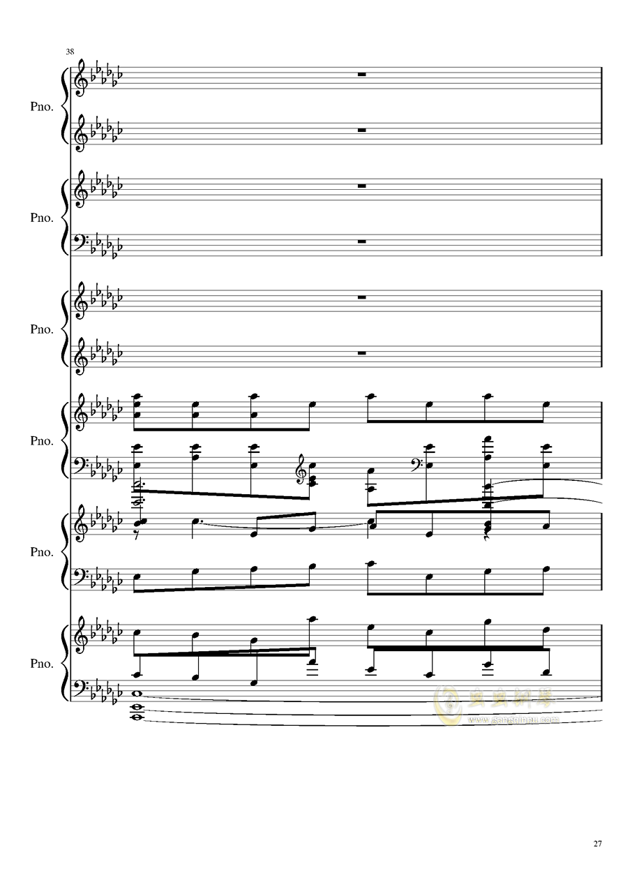 巴乌曲谱视频教学_巴乌曲谱(3)