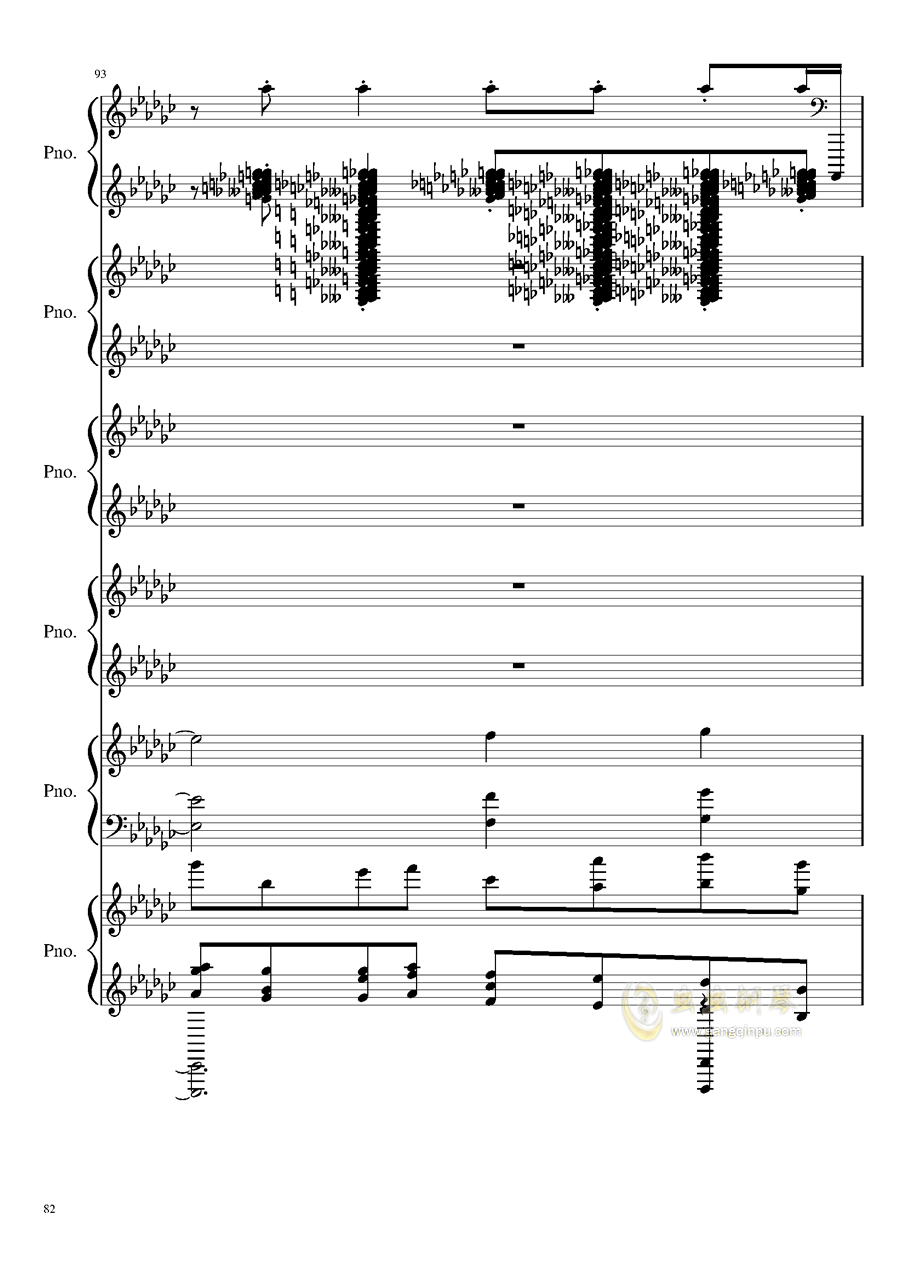 音序歌曲谱_音序表