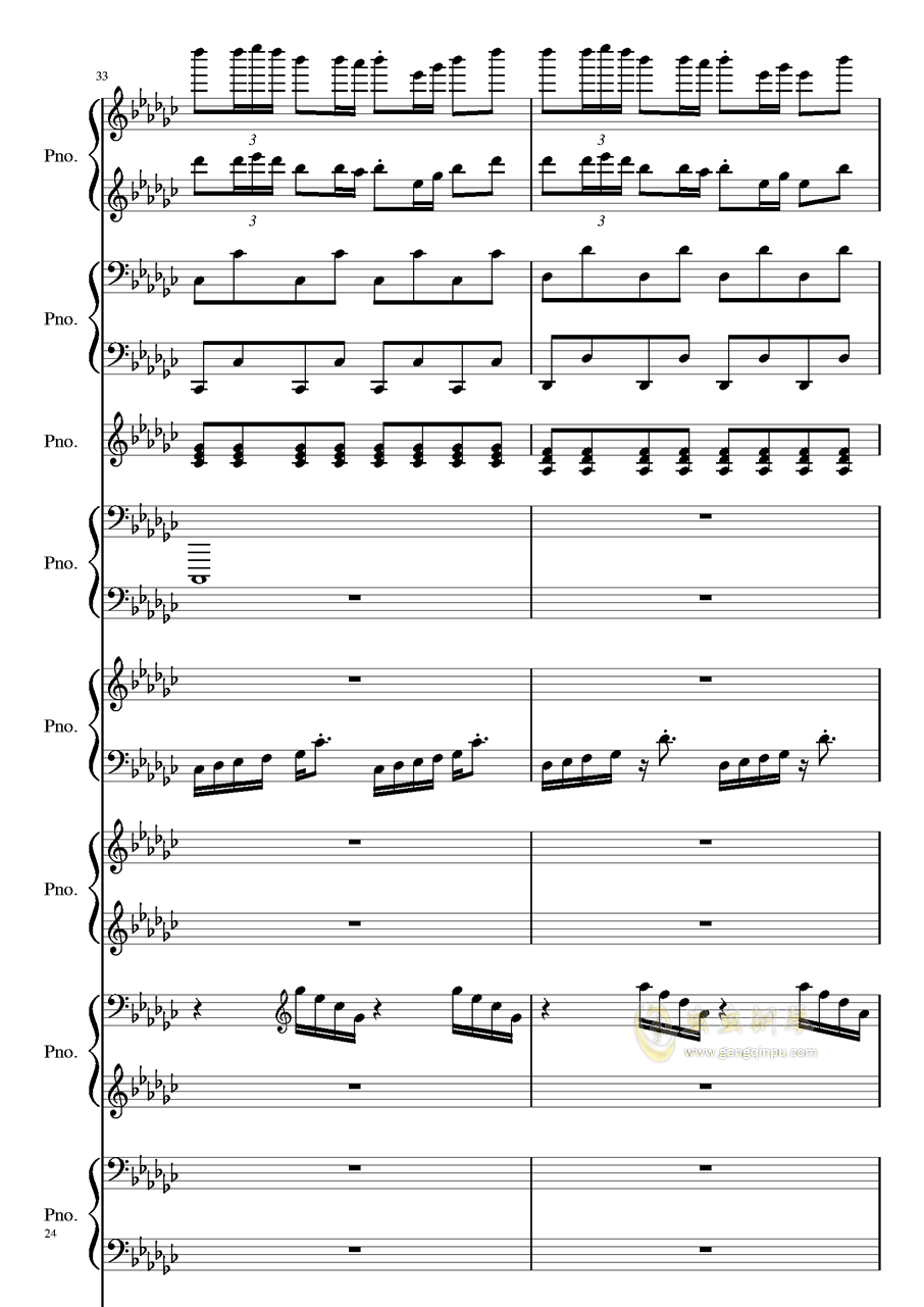 天已黑钢琴曲谱_解放区的天钢琴曲谱(2)