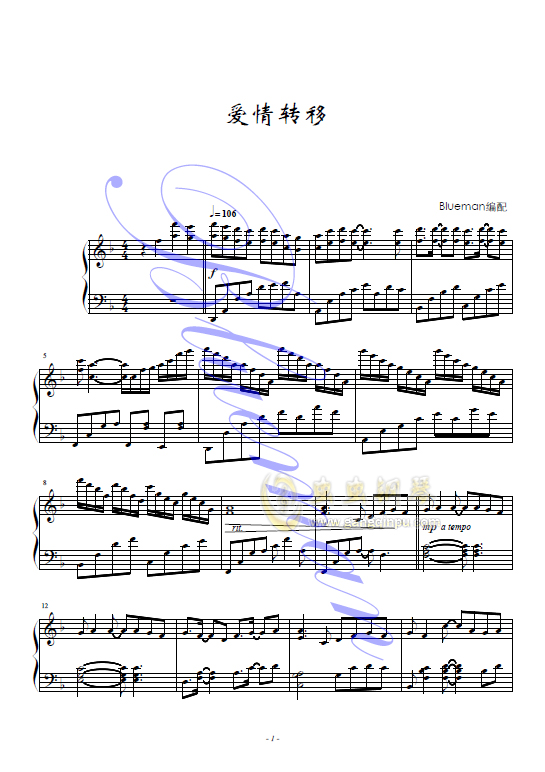 爱情转移钢琴谱_f调独奏谱__钢琴独奏视频_原版钢琴谱_虫虫钢琴|钢琴