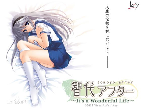 Hope[智代afterー ～It’s a Wonderful Life～]钢琴谱