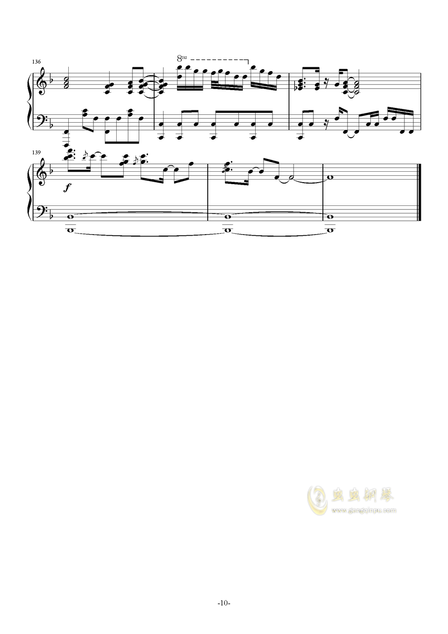 暧昧侯湘婷钢琴曲谱_暧昧侯湘婷曲谱(3)