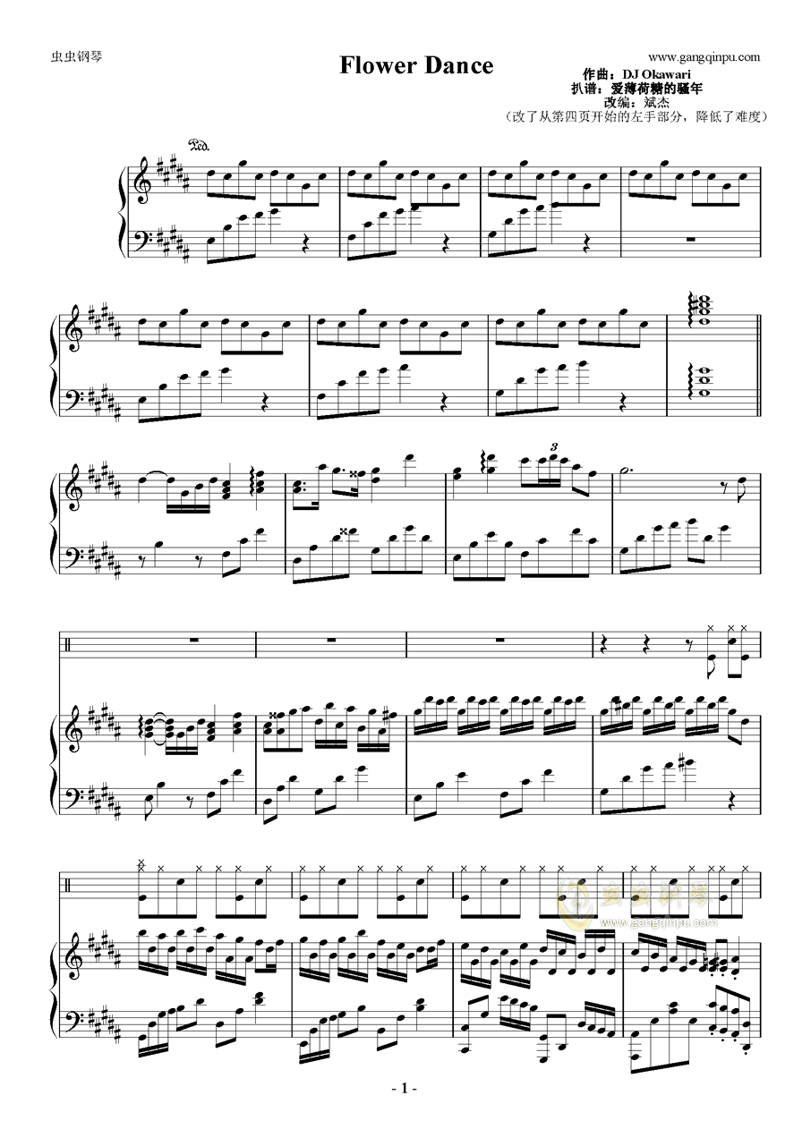 天谕手游乐师左手指月曲谱_天谕手游乐师谱曲大全(2)