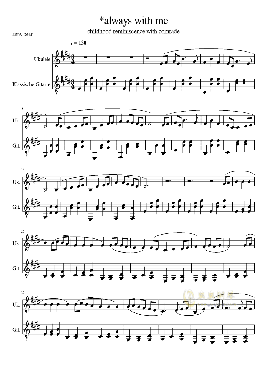 尹美莱always数字简谱_if you的数字简谱(2)