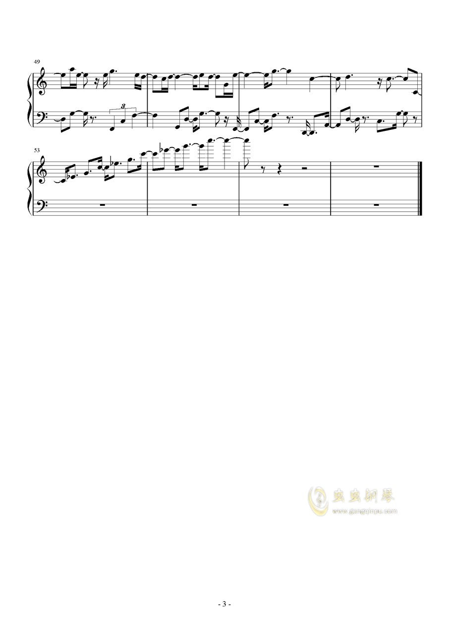 柔骨魅兔曲谱_柔骨魅兔古筝曲谱(2)