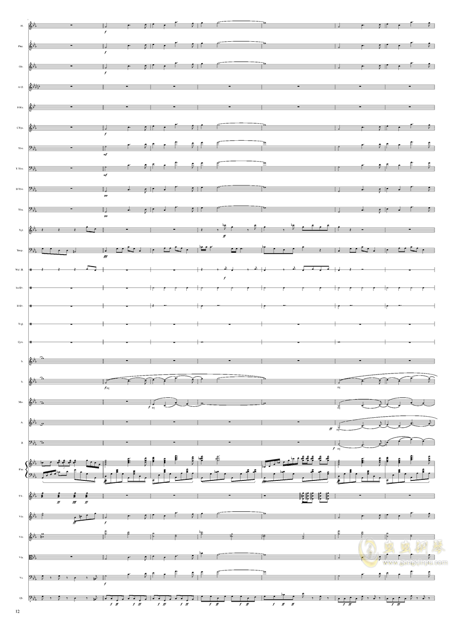 西游记开头主题曲简谱_猴哥 动画片西游记简谱(3)