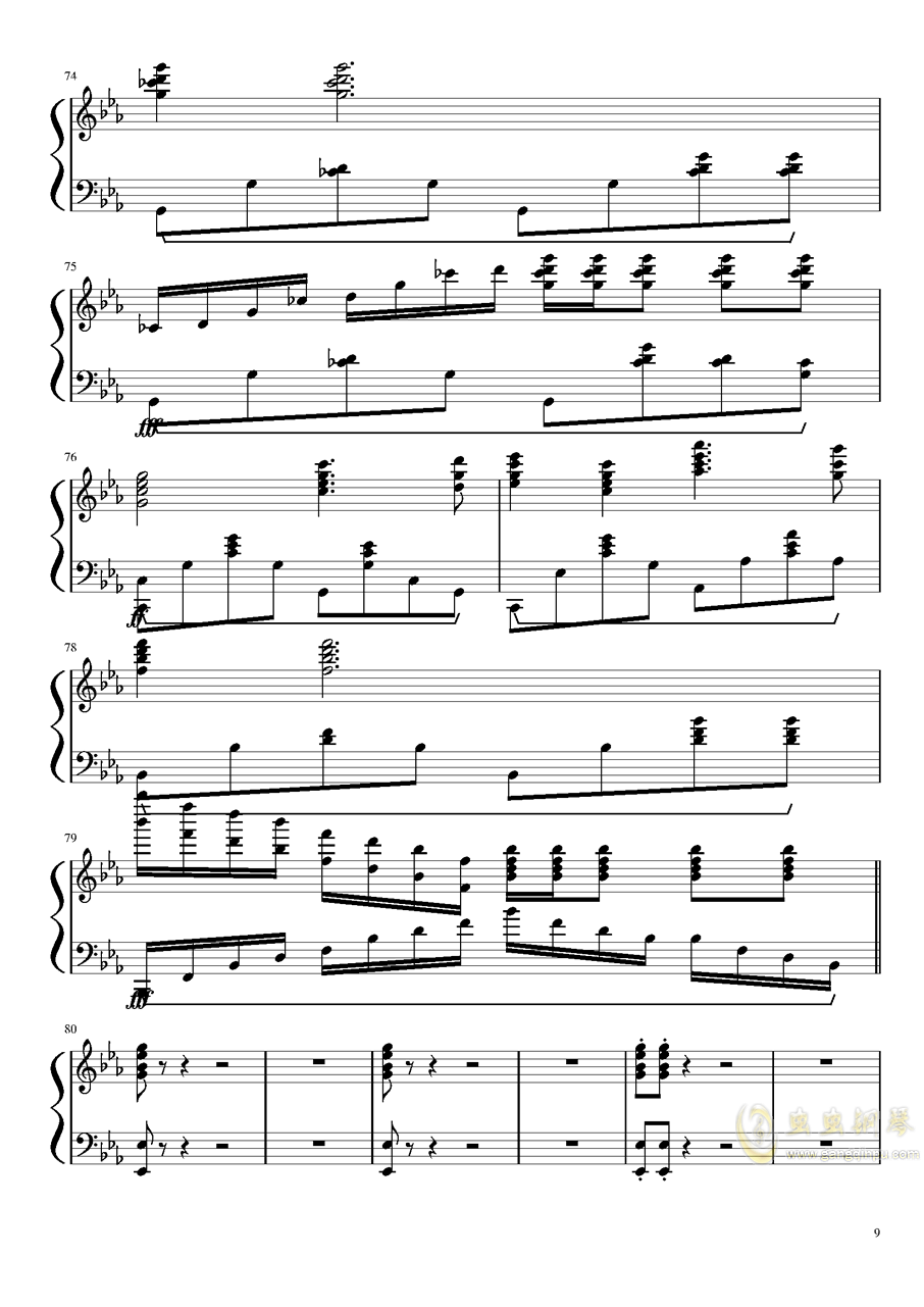 西游记插曲简谱_西游记扫塔插曲简谱(3)