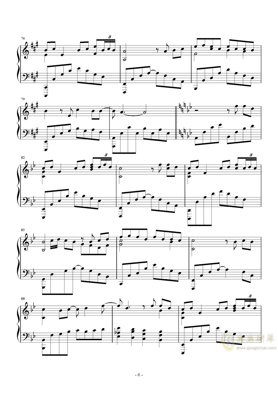 青花调曲谱_元青花