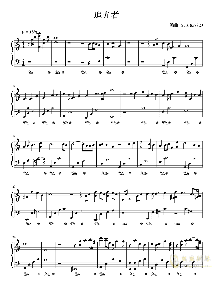追光者c调简谱_追光者钢琴数字简谱