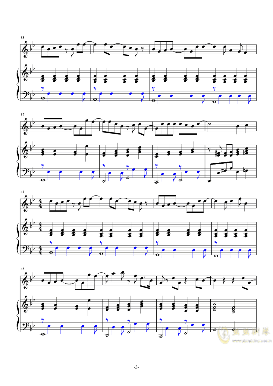 库乐队曲谱体面_体面曲谱