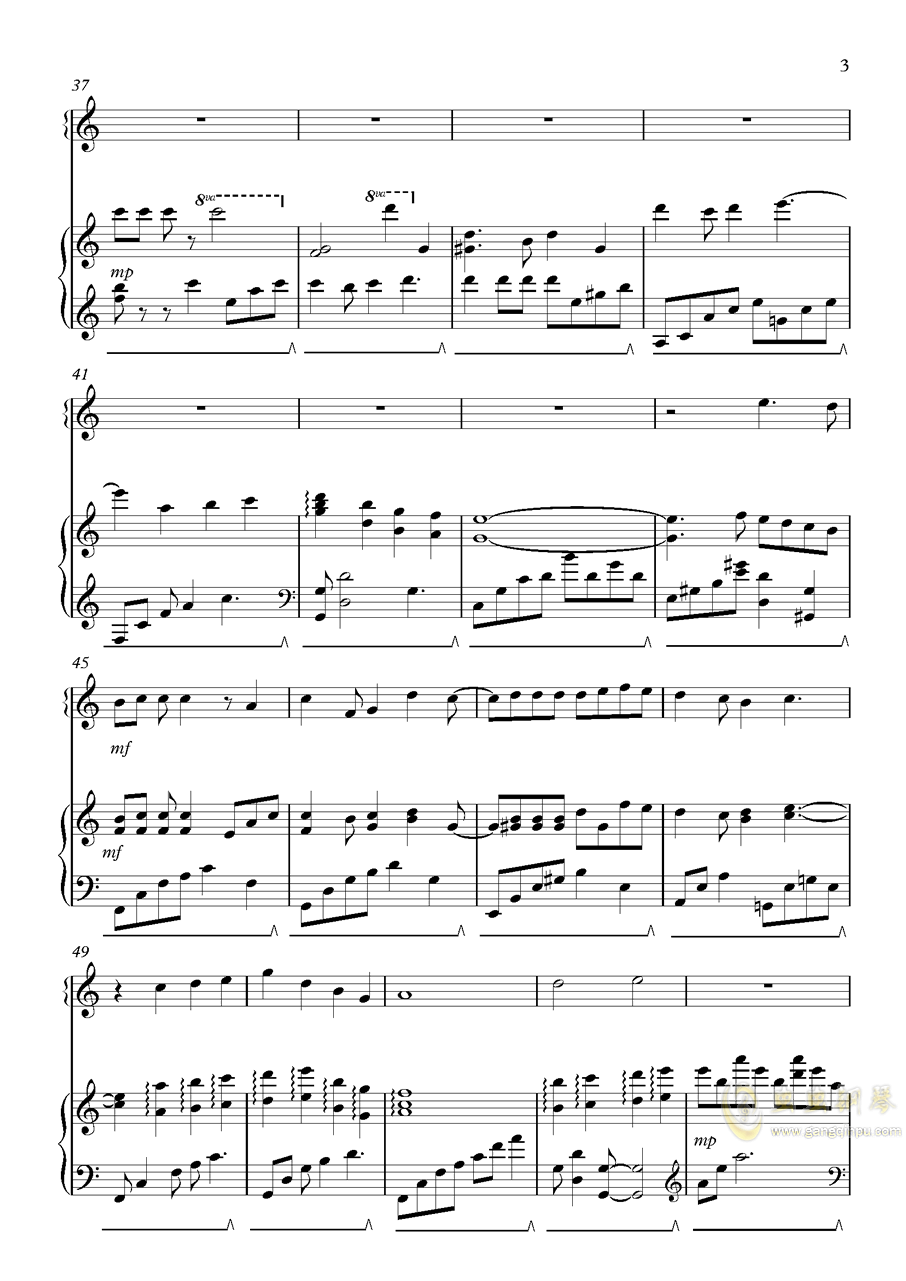 恋与制作人钢琴简谱_恋与制作人音乐简谱