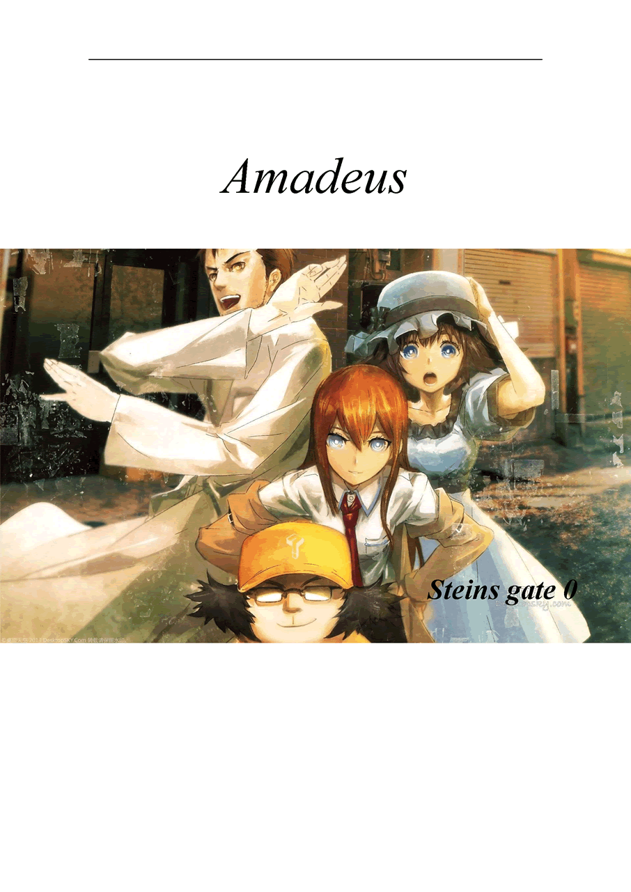 Amadeus (full-ver.)命运石之门0 OP(Steins gate 0)钢琴谱