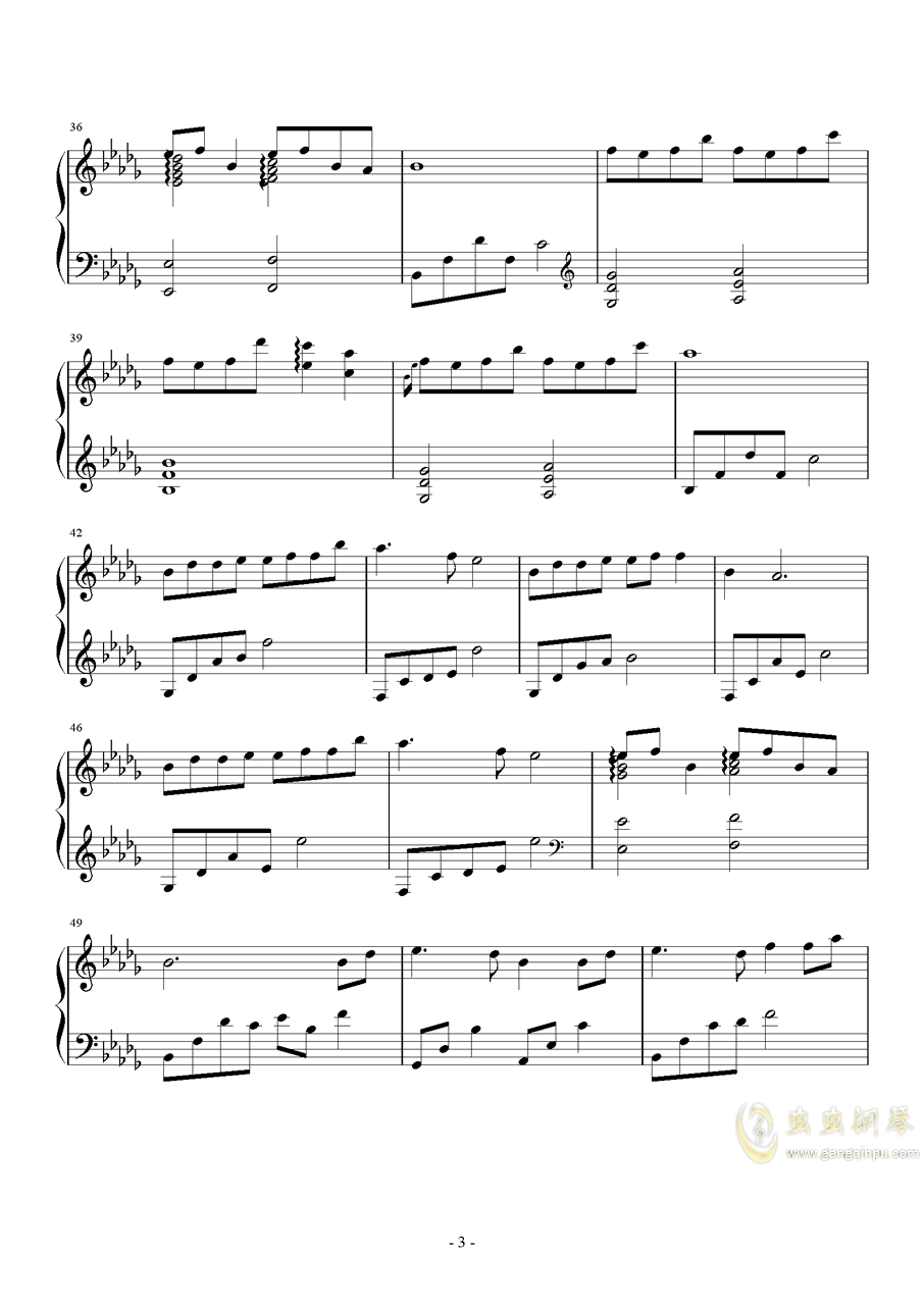大鱼海棠笛子曲谱_大鱼海棠f调笛子简谱(5)