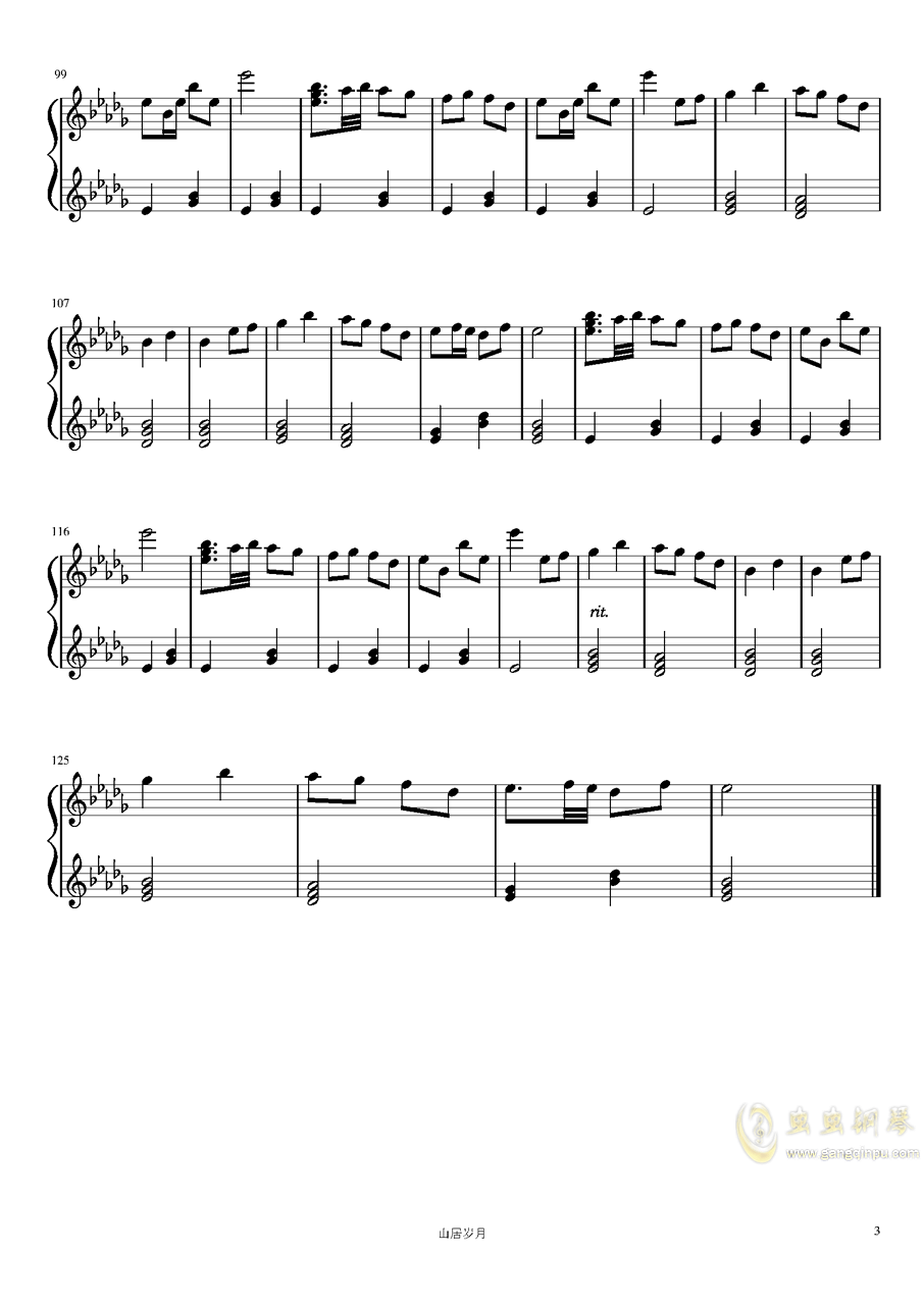 萤之光简谱_萤之光数字简谱(3)