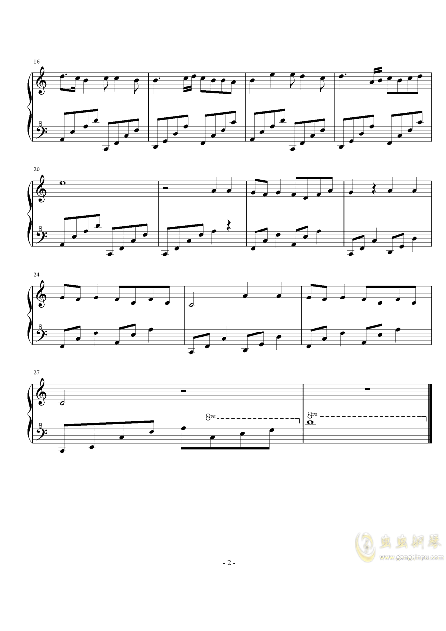 忆江南古埙曲谱_古埙曲谱(2)