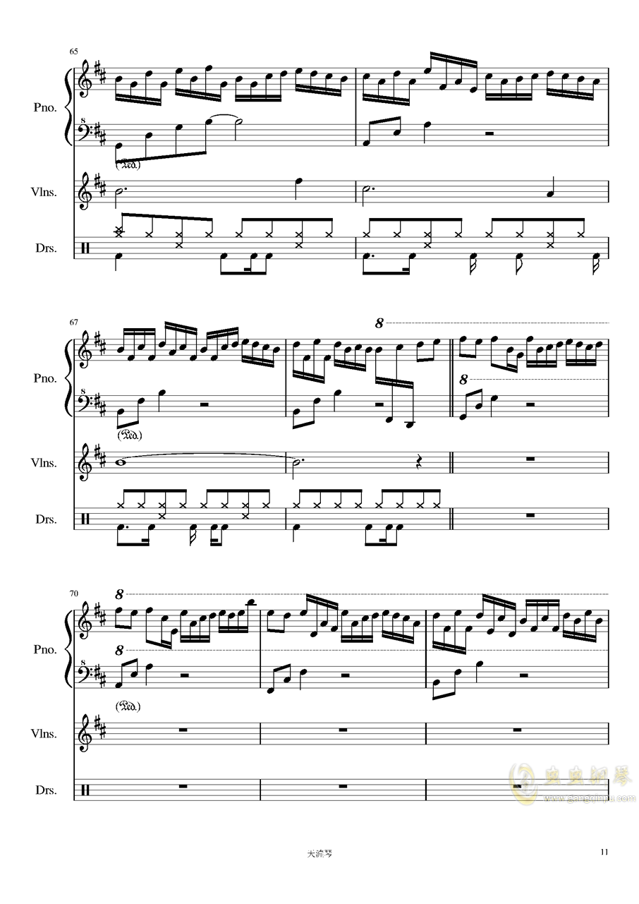 曲谱作者_少年曲谱作者梦然