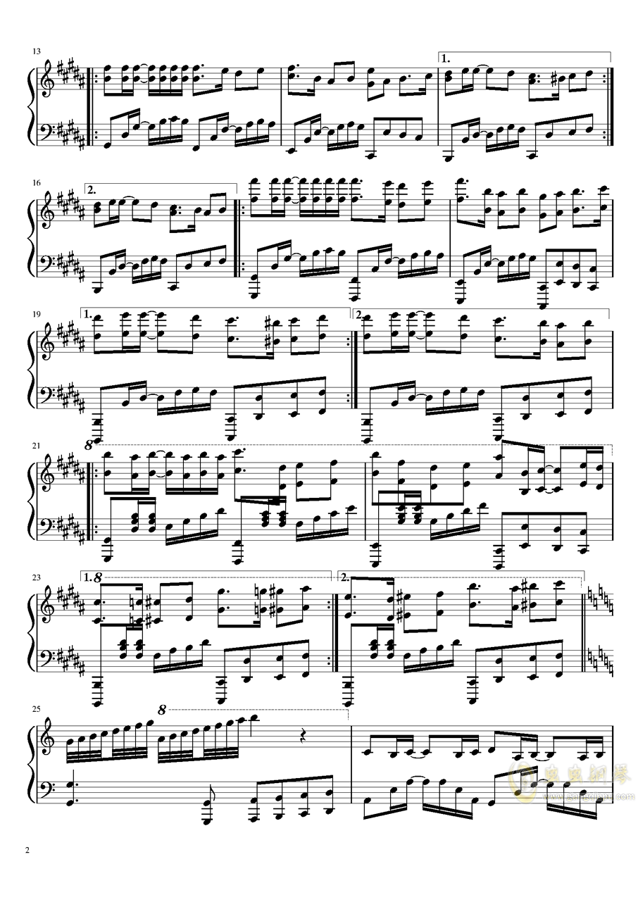 韶华相伴曲谱_只争朝夕不负韶华图片(5)