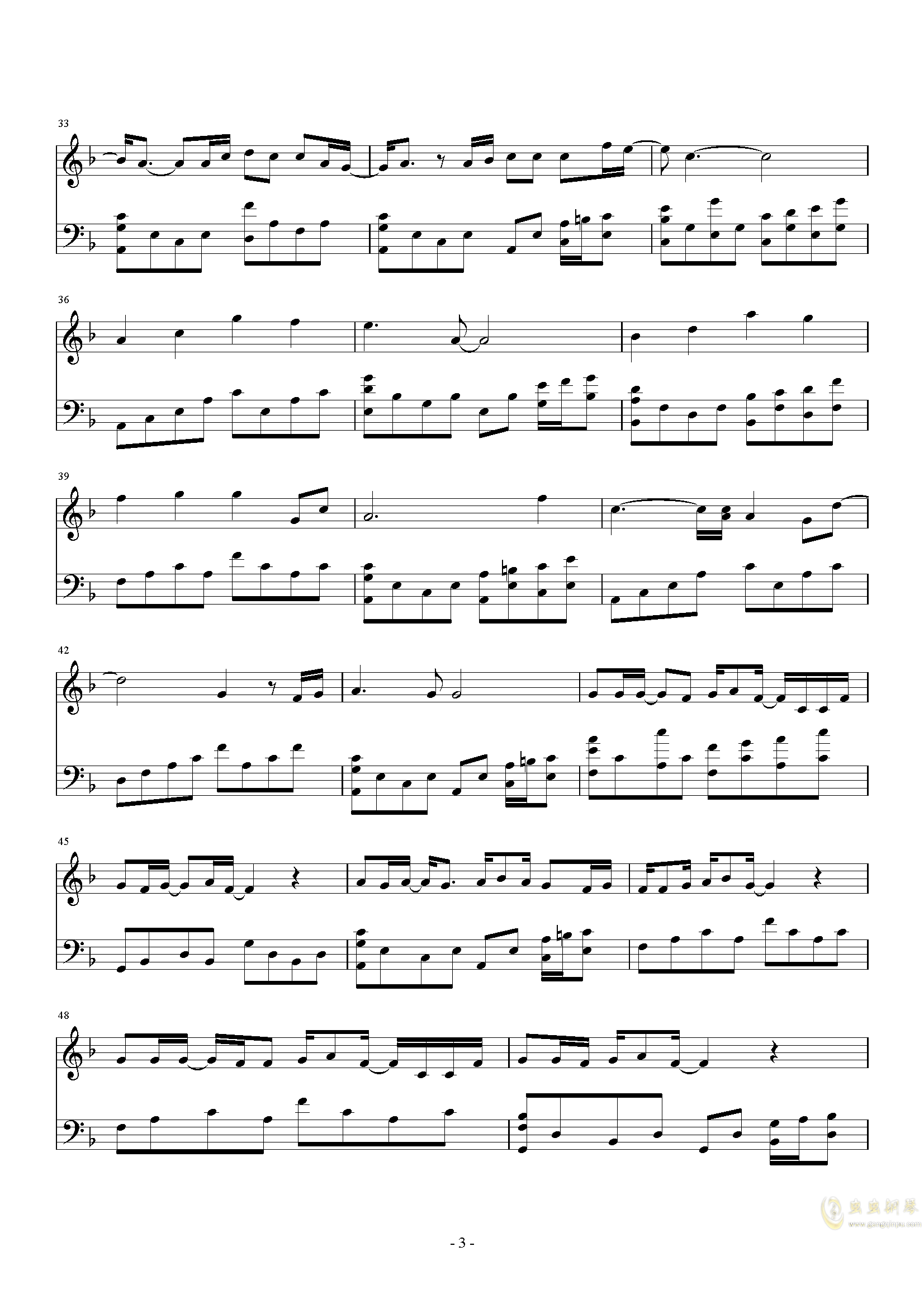 谎言歌曲谱_谎言图片(2)