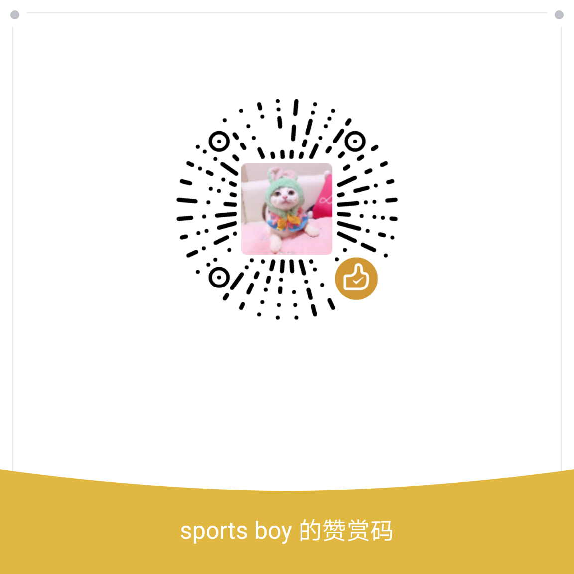 勿忘我的简谱(3)