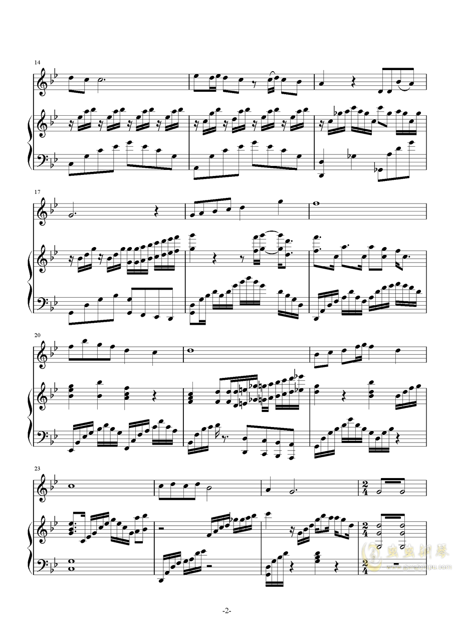 红楼梦经典音乐曲谱_红楼梦经典图片(3)