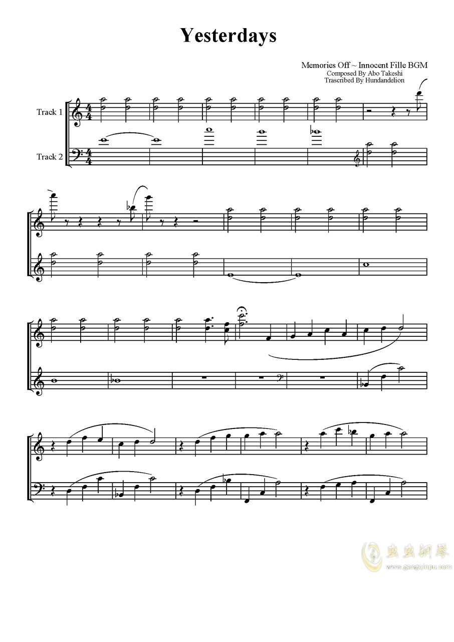 告别记忆曲谱_可塑性记忆图片(2)