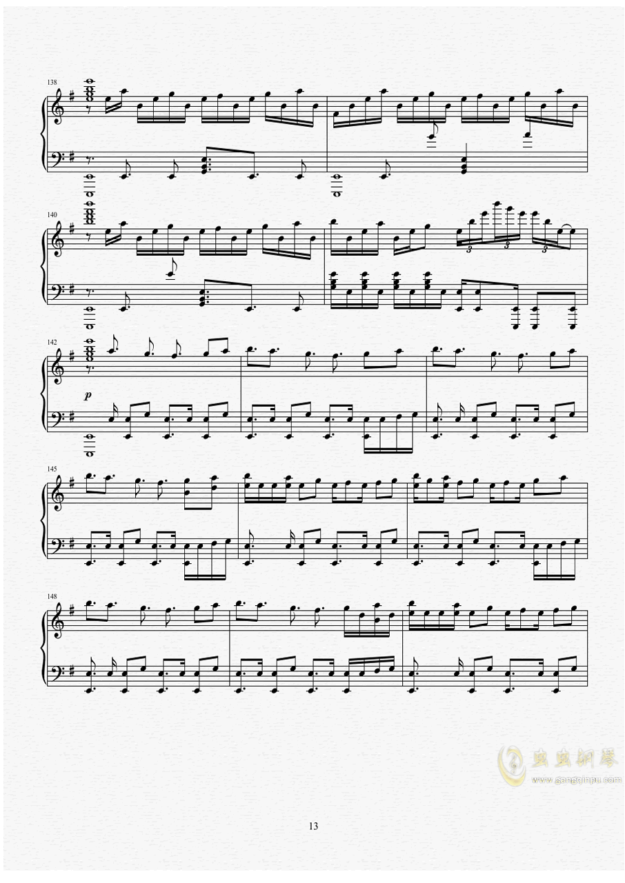 肖战竹石曲谱_肖战竹石图片