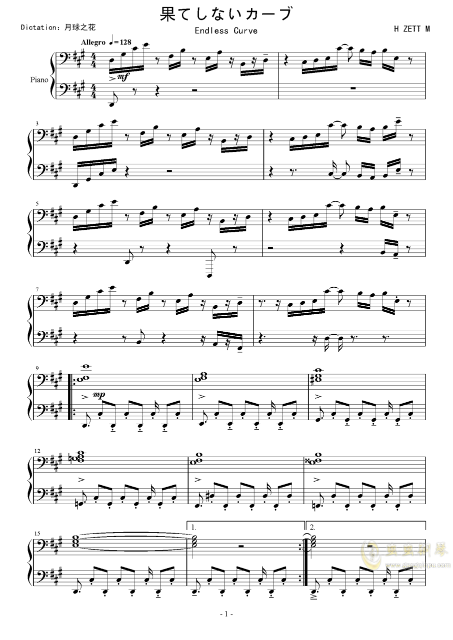 h曲谱_钢琴简单曲谱