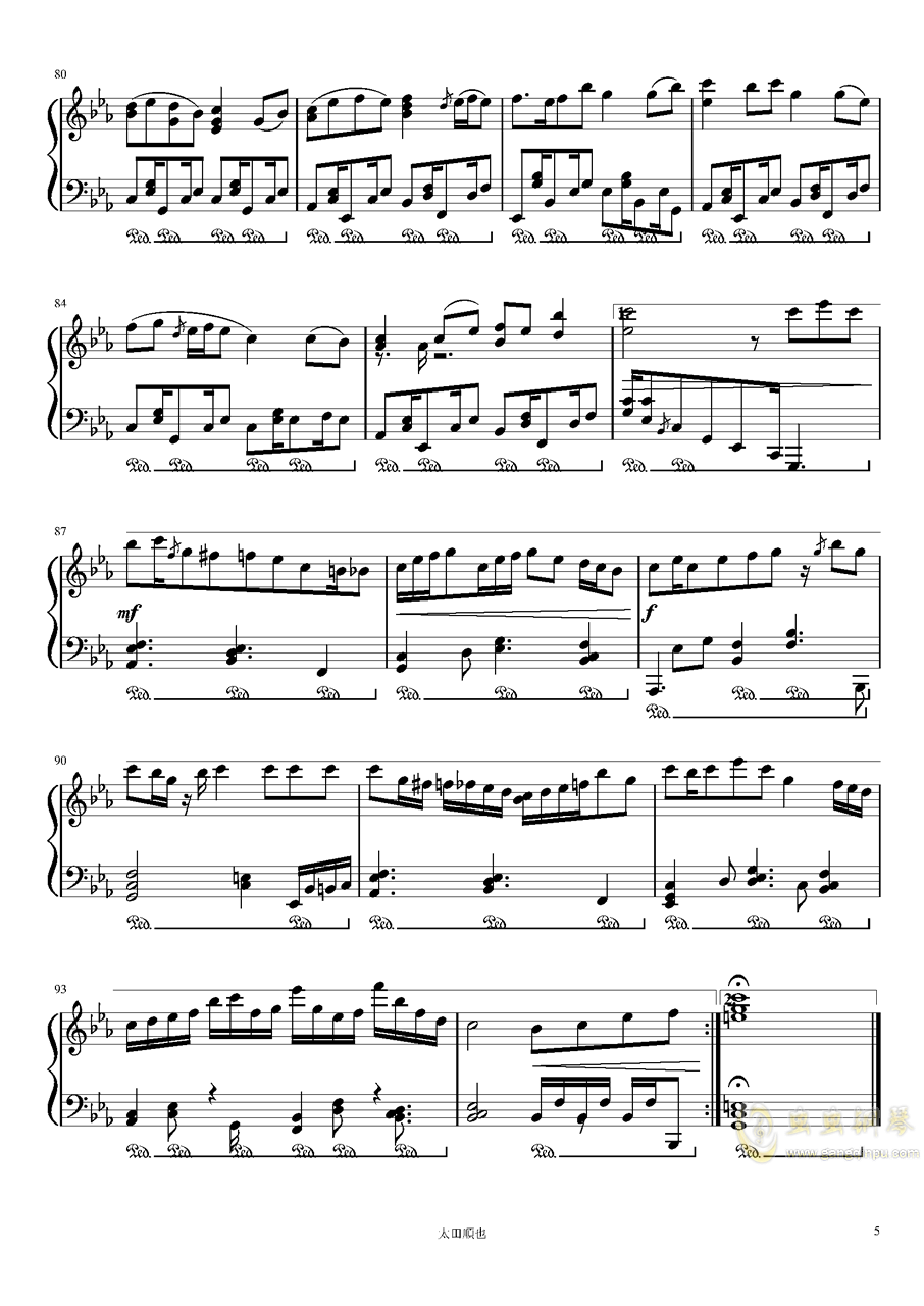 fire简谱_fire吉他谱简谱(3)
