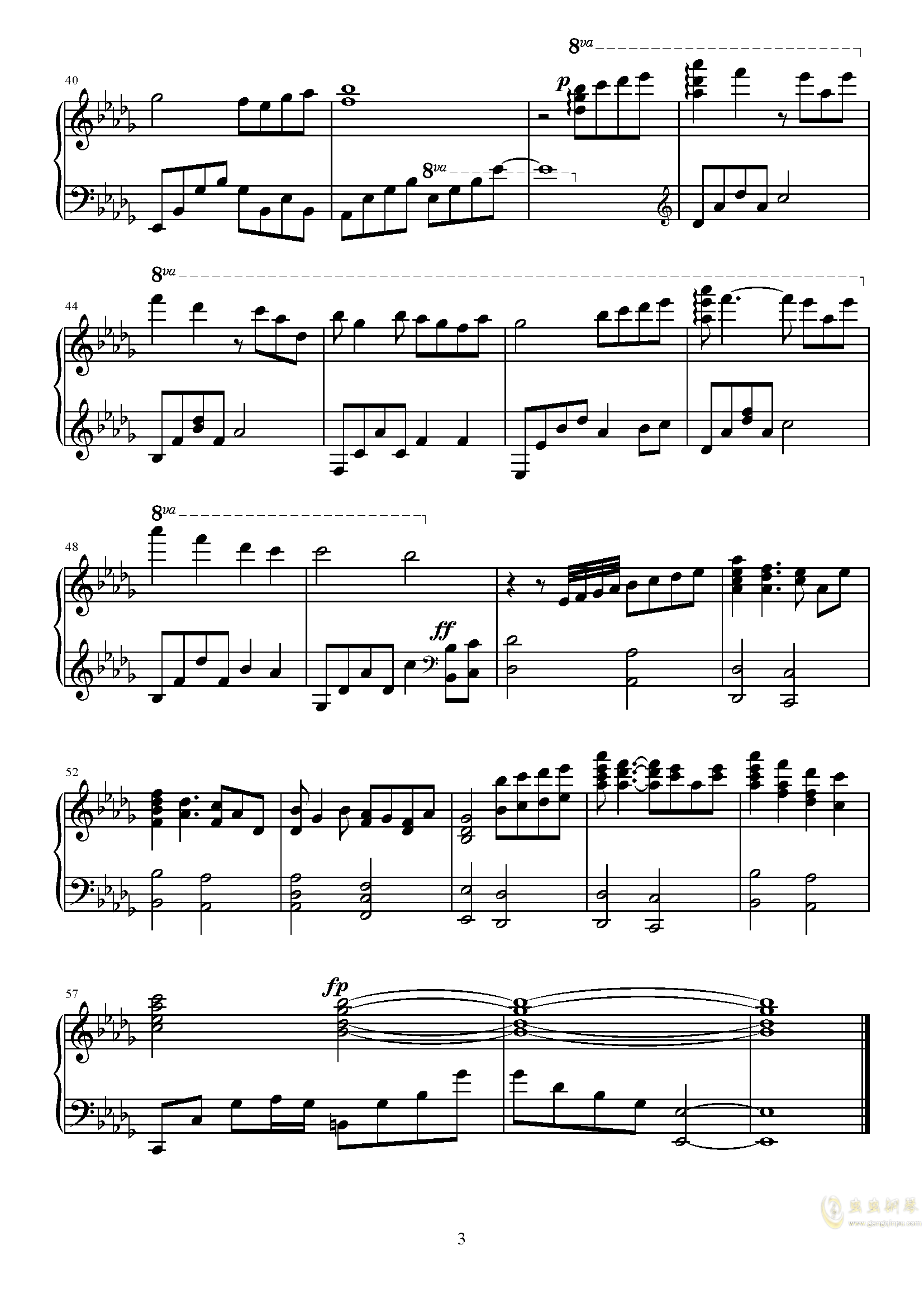 水月洞天曲谱_水月洞天(3)