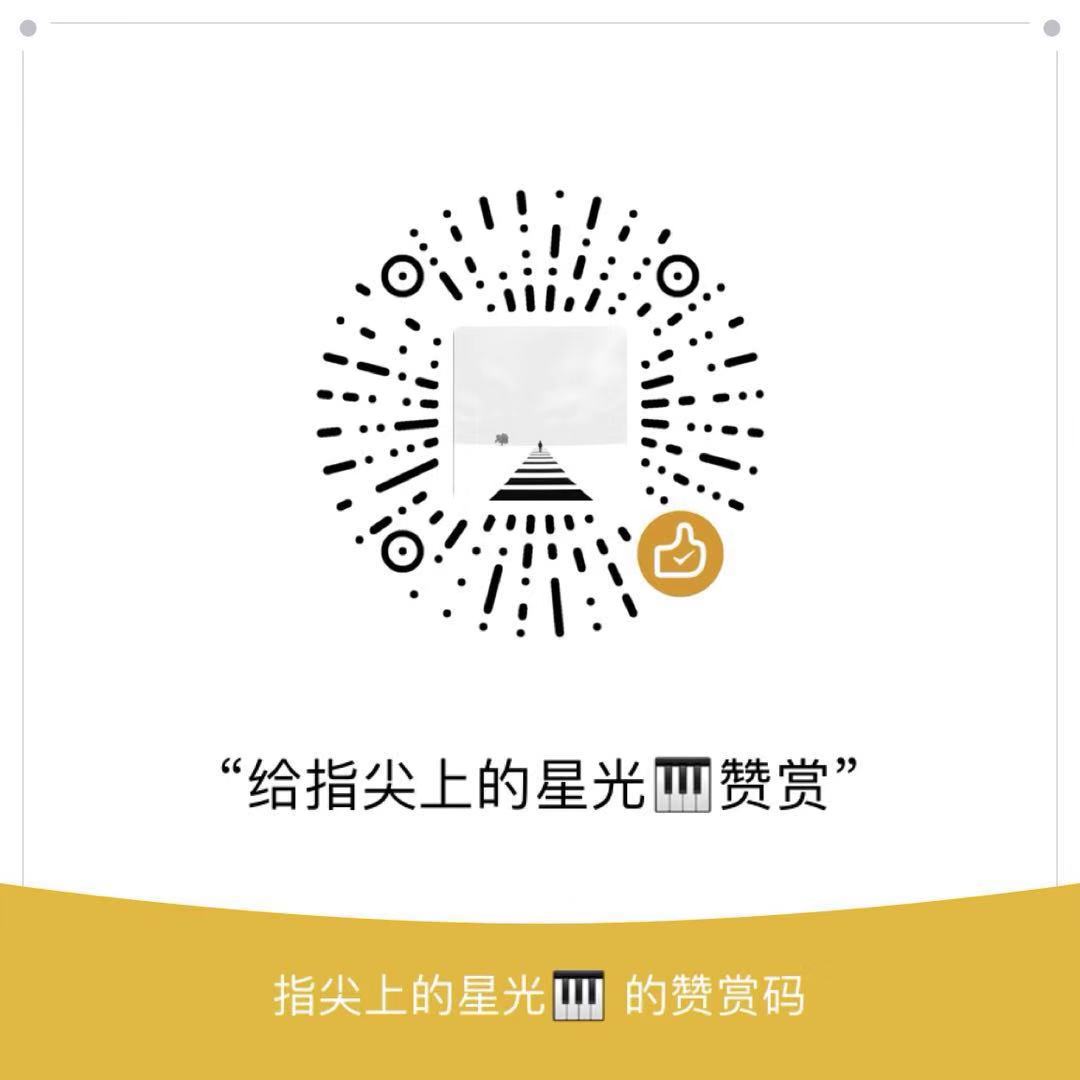 无言的温柔简谱_无言的结局简谱(3)